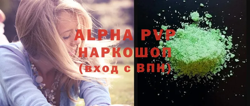 Alfa_PVP СК КРИС  Ахтубинск 