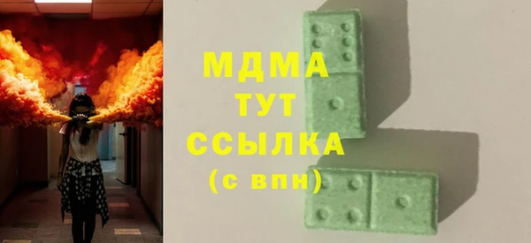 ешки Вязники